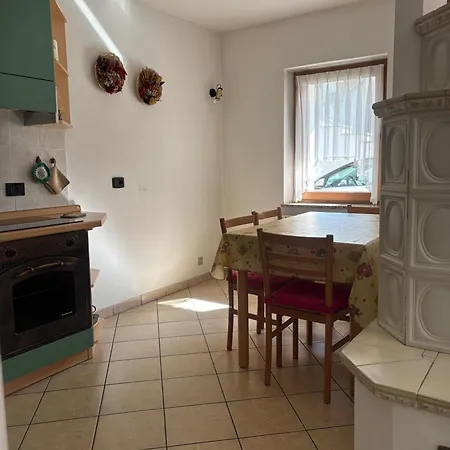 Апартаменты Casa Ilaria *